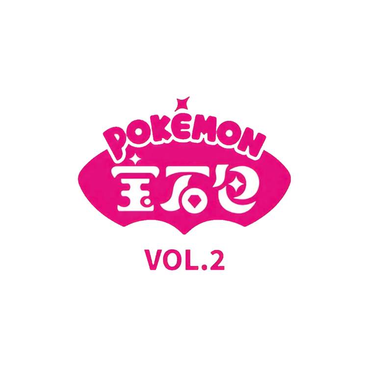 Gem Pack Vol 2