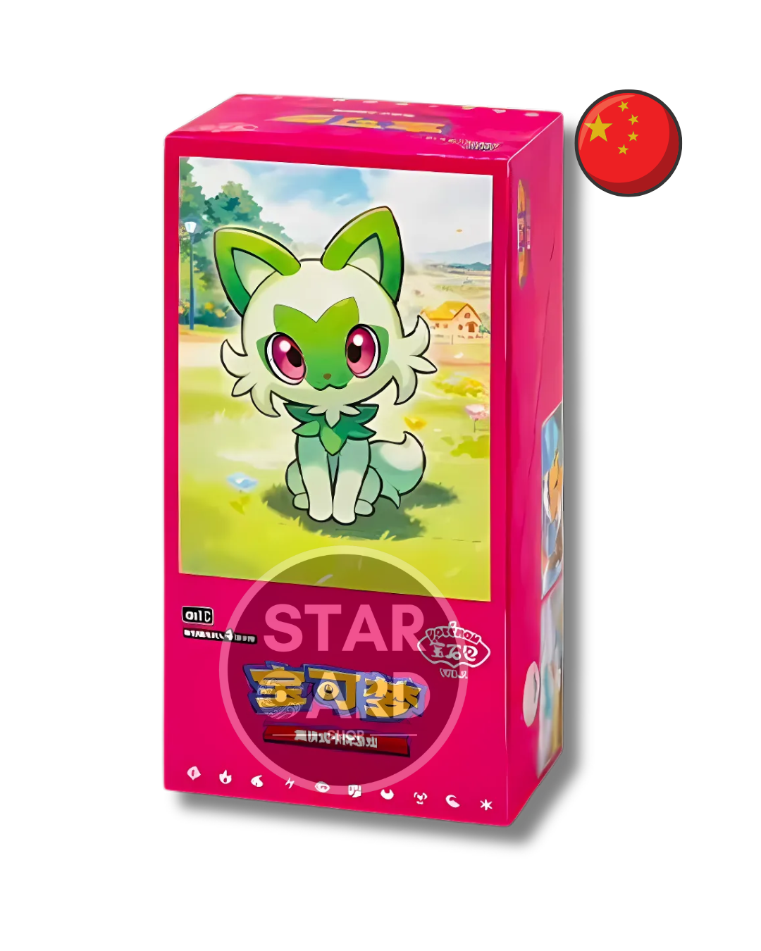 Box Gem Pack Volume 1 – (Cinese)