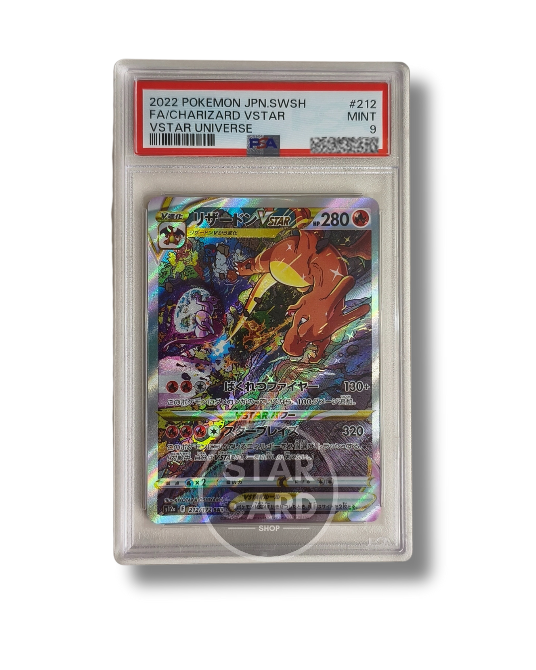 Charizard vstar psa9