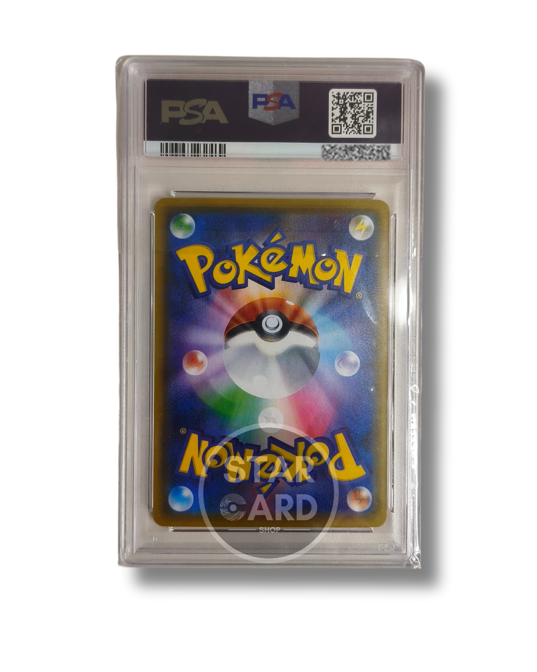 Houndoom 2021 JP SINGLE STRIKE PSA 10