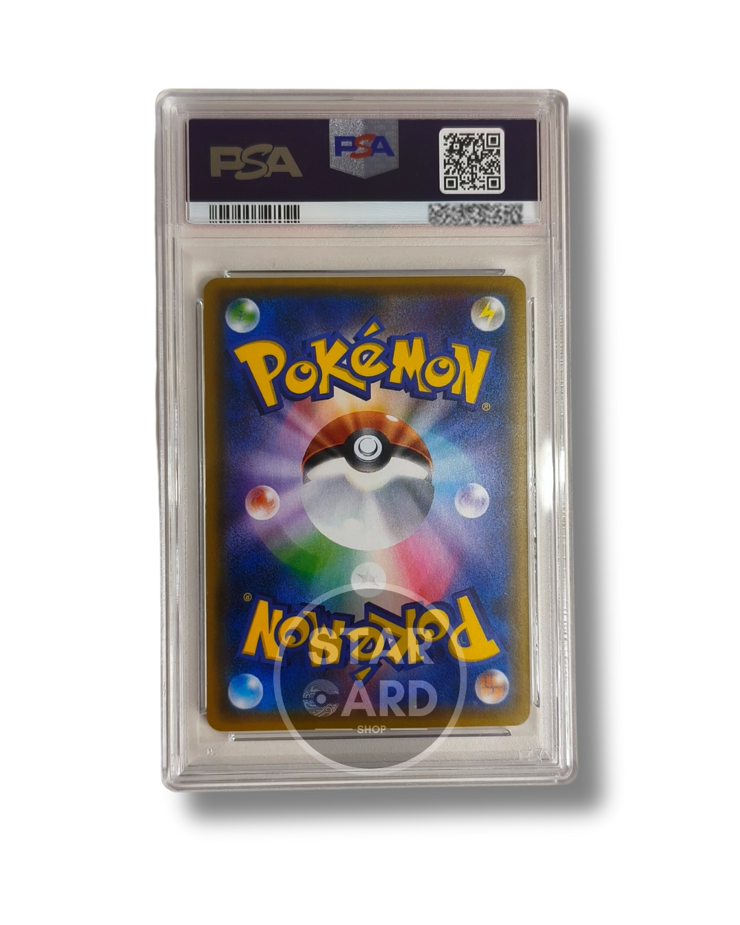 Pikachu Holo Promo Festa 2017 PSA 9