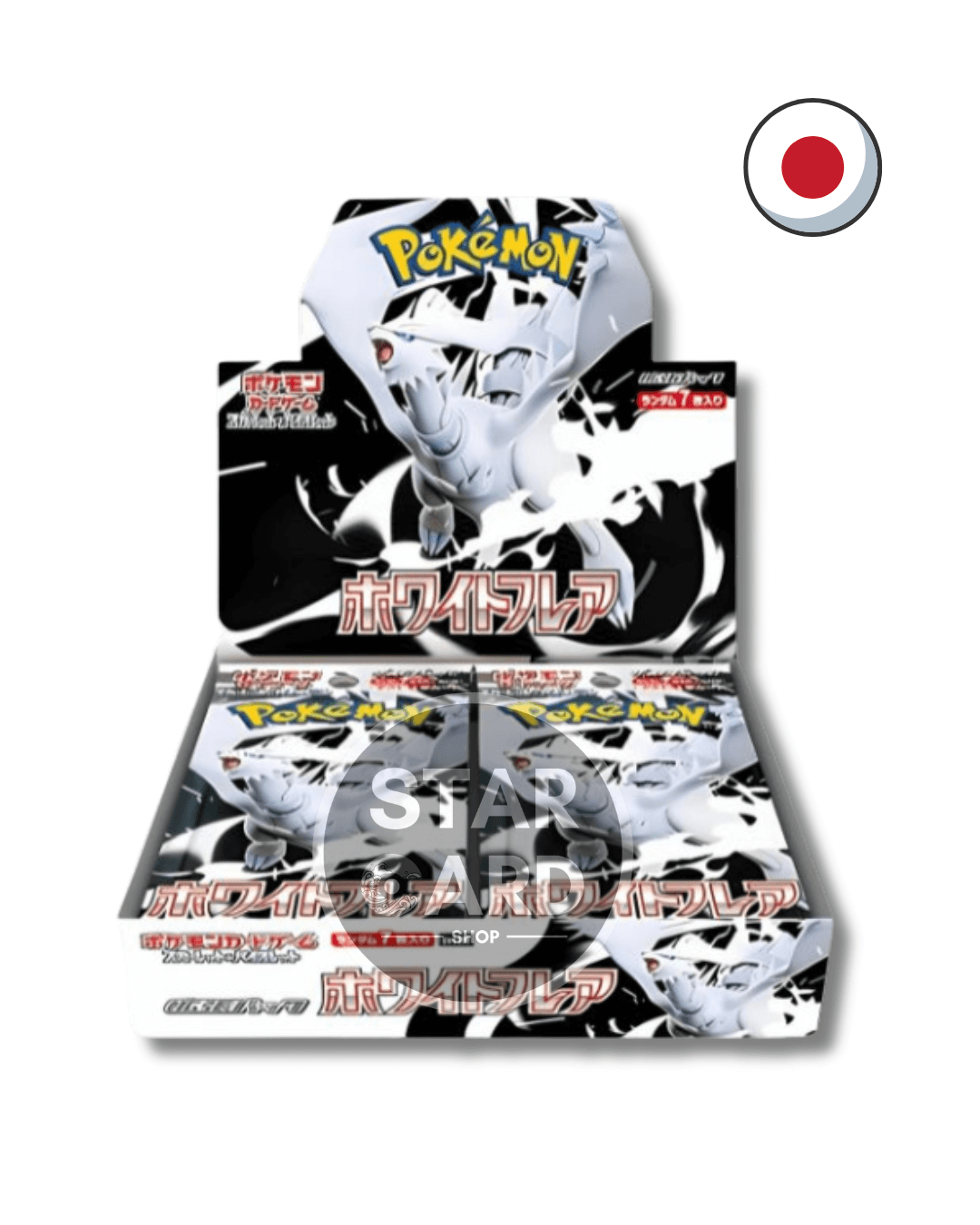 Pokémon - White Flare Booster Display (JPN) sv11