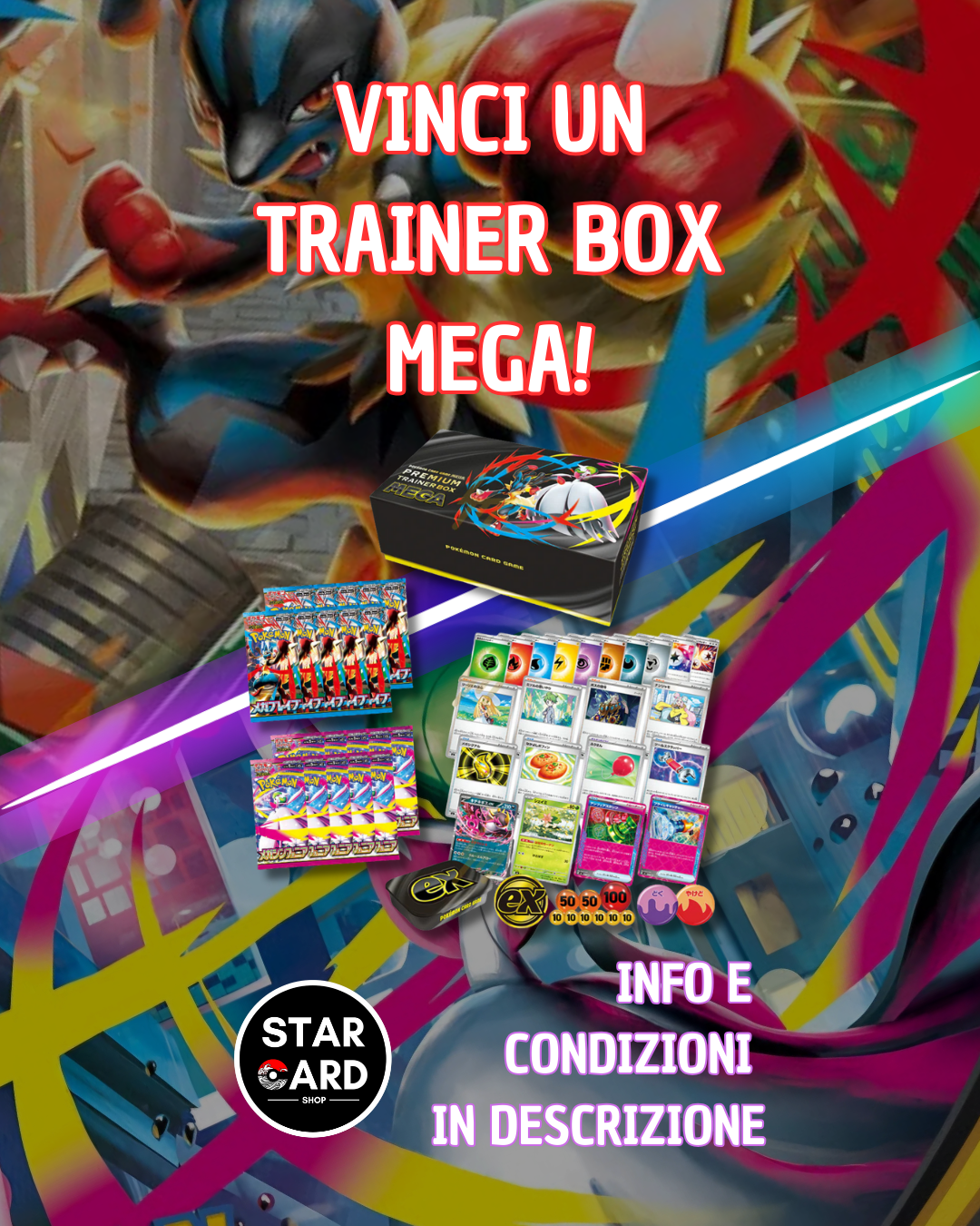 Box Break Mega Brave / Bustina + Premio Speciale