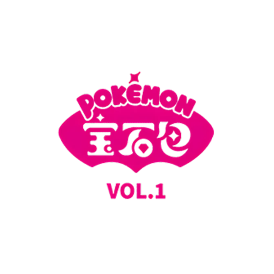 Gem Pack Vol 1