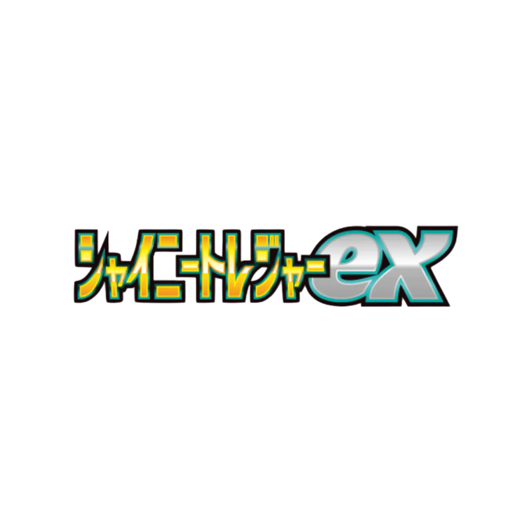 Shiny Treasure ex sv4a