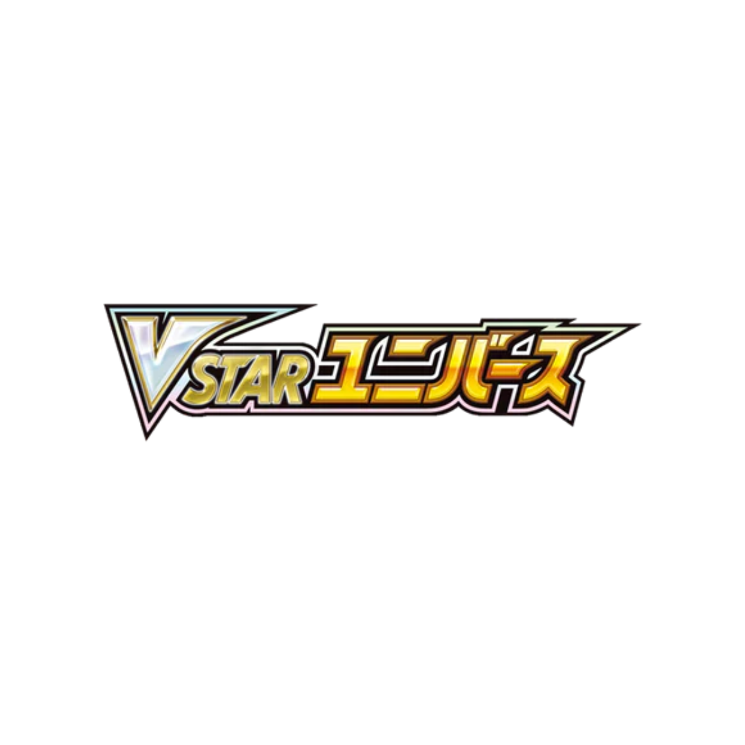 V STAR Universe s12a