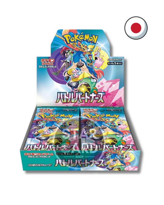 Box Battle Partners – SV9 (JAP)