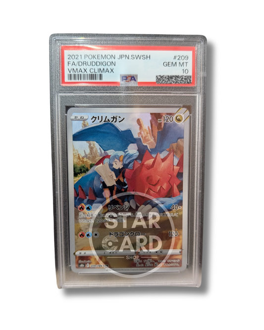 PSA10 DRUDDIGON #209 - VMAX CLIMAX