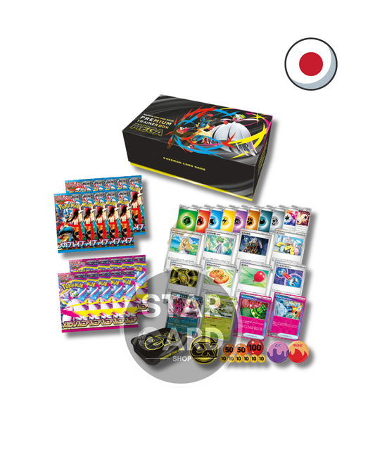 Trainer Box MEGA Brave & Symphonia Jap