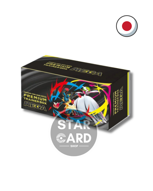 Trainer Box MEGA Brave & Symphonia Jap