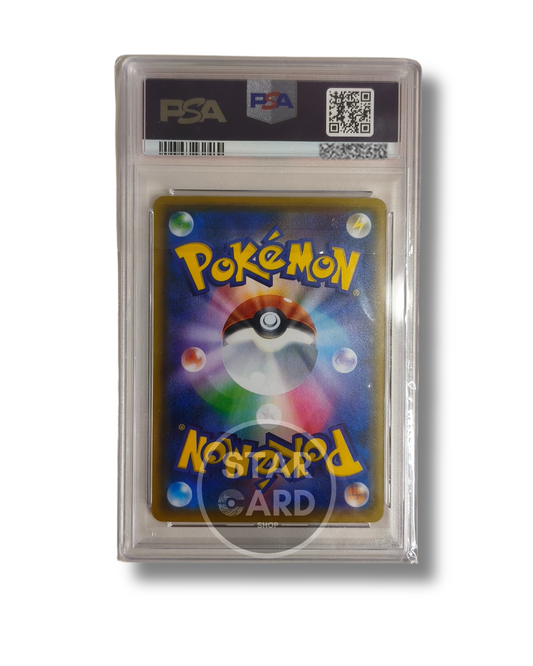 Houndoom 2021 JP SINGLE STRIKE PSA 10