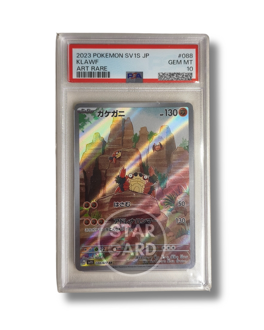 PSA 10 - KLAWF #088 SCARLET EX