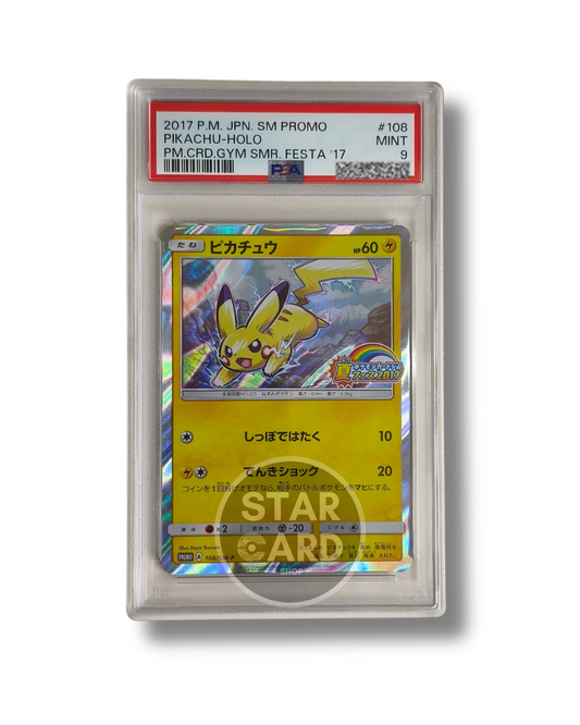 Pikachu Holo Promo Festa 2017 PSA 9