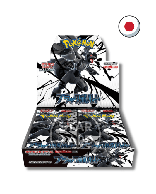 Pokémon - Black Bolt Booster Display (JPN) sv11