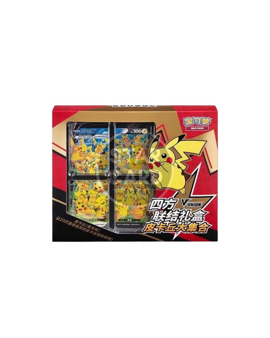 Collezione Pikachu Cinese  V-Union