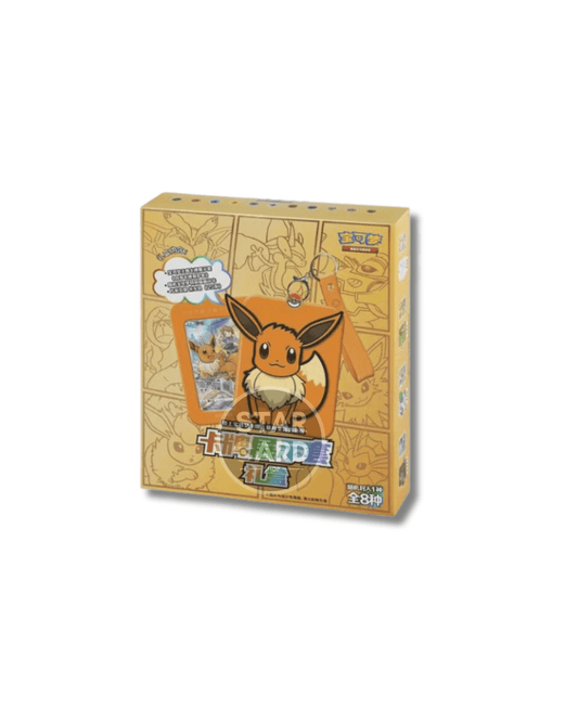 Blind Box Eevee Cinese
