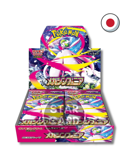 Pokémon - Mega Symphonia Booster Display (JPN)