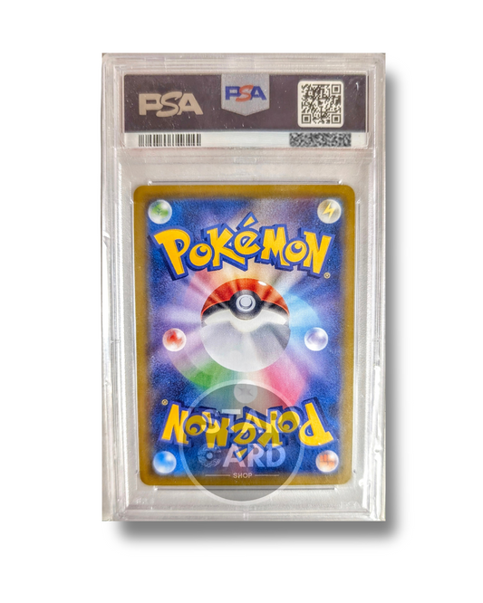 Mew V #106 - Fusion Arts (JAP) PSA10